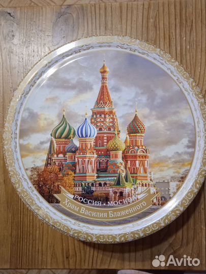 Баночка жестяная