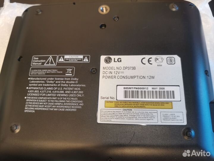 Портативный видеопроигрыватель