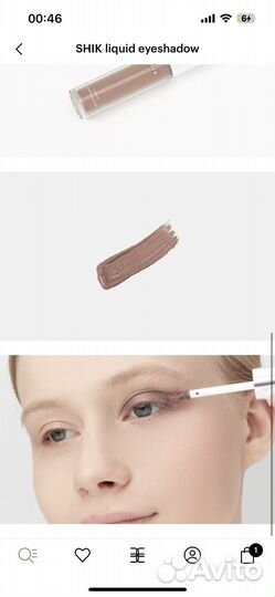 Тени Shik 02