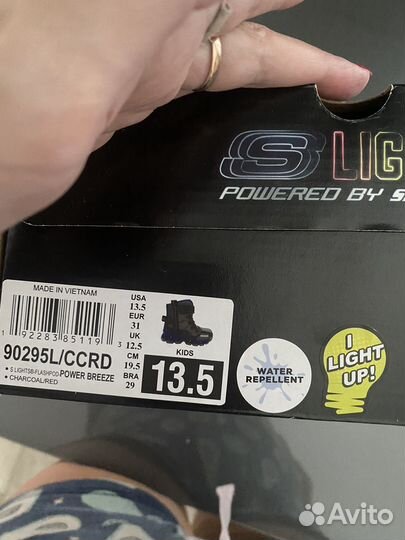 Skechers ботинки