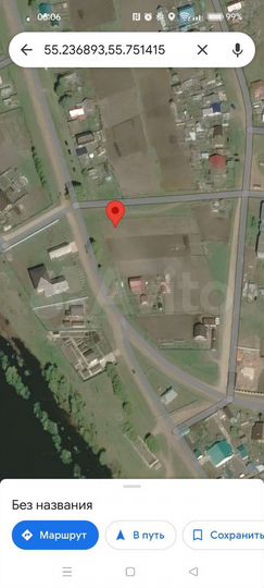 Участок 14,4 сот. (ИЖС)