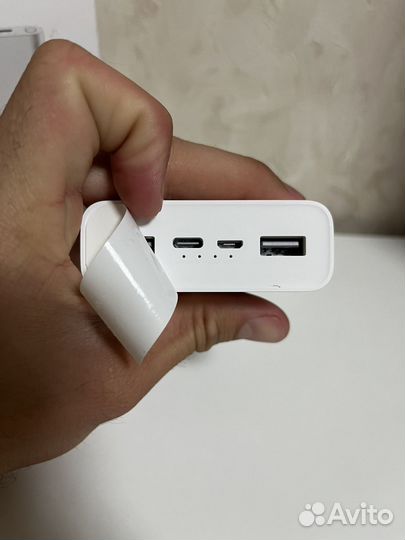Powerbank Xiaomi