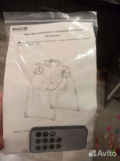 Детские электронные качели