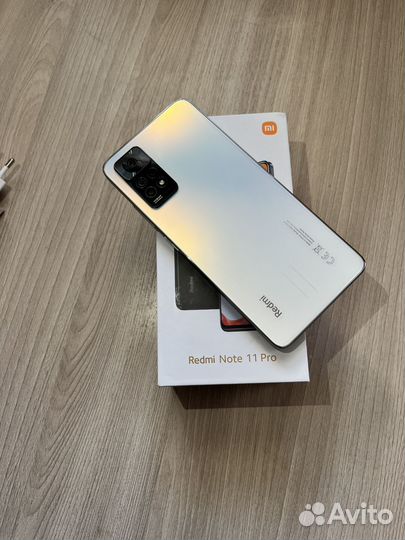 Xiaomi Redmi Note 11 Pro, 8/128 ГБ