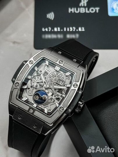 Hublot spirit OF BIG bang moonphase titanium