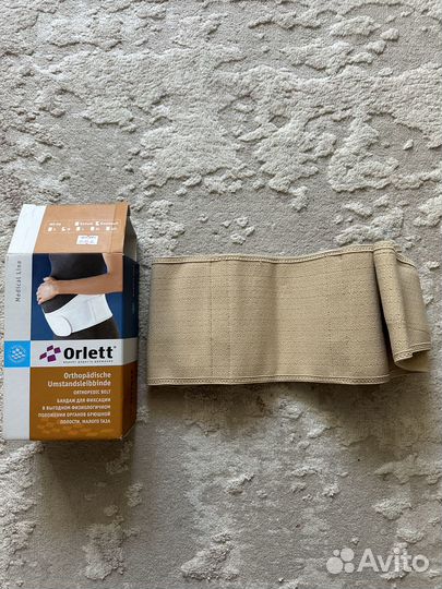 Бандаж для беременных orlett