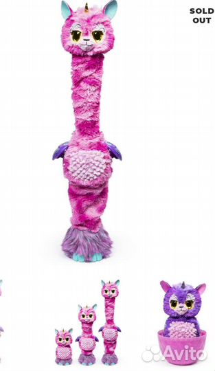 Интерактивные игрушки Furreal friends