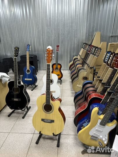 Акустическая гитара