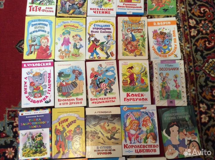 Детские книги