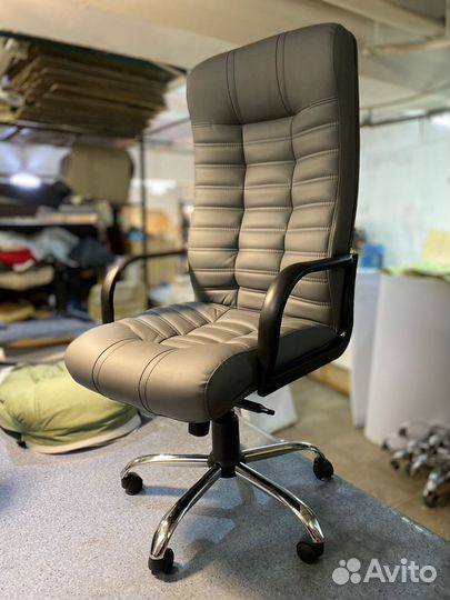 Кресло офисное