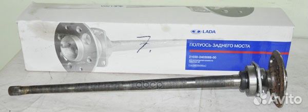Полуось 210107 оао фирмупак 21030240306900 LADA