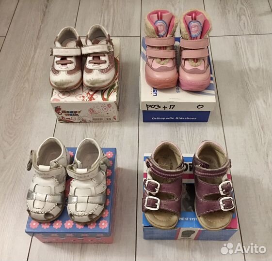 Ботинки miniman, kapika, ortopedia (19, 22, 23)