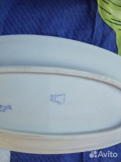 Блюдо и селедочница из СССР