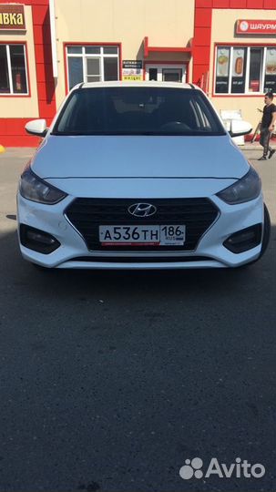 Аренда авто