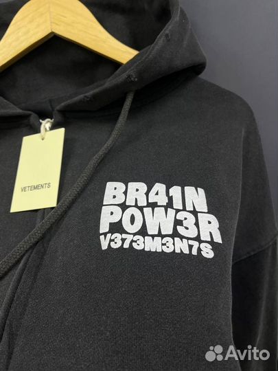 Зип худи vetements оверсайз (хит 2024)