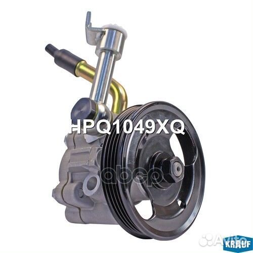Насос гидроусилителя руля HPQ1049XQ Krauf