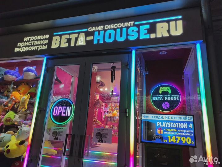 NHL 23 для PS4 и PS5