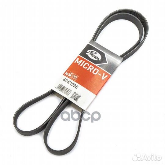 Поликлиновый ремень привода вспомогательных агр