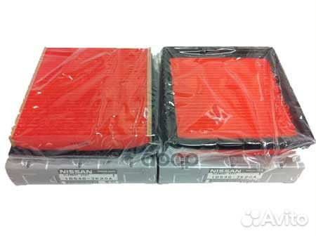 Фильтр воздушный 16546JK20A nissan