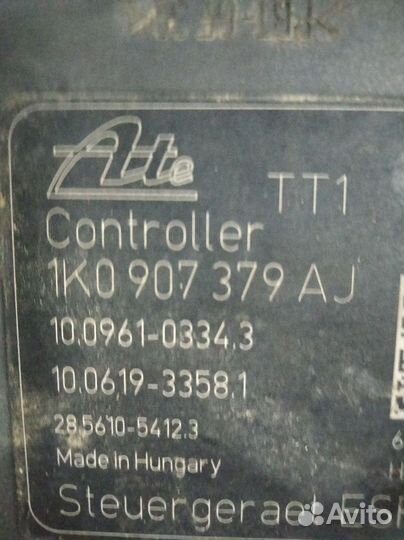 Блок ABS Ауди А3 8P