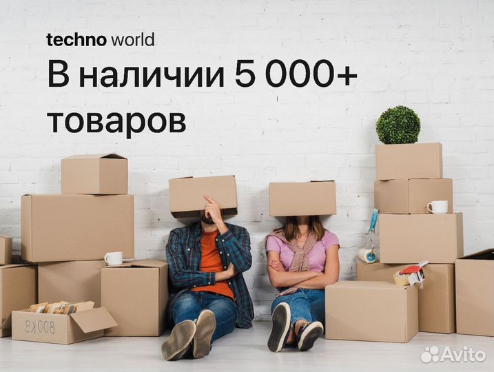 Canon 250D kit 18-55mm III (Новый)