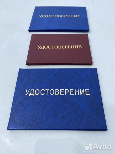 Ремонт, монтаж,фасадных подъёмников (люлек) ZLP630