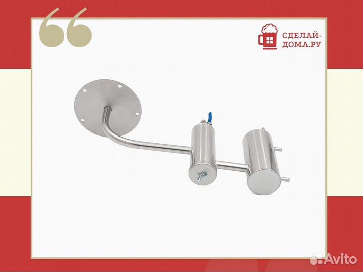 Самогонный аппарат Практик с одним сухопарником, 1