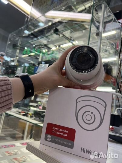 Камера видеонаблюдения купольная IPC-T020