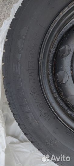 Tigar Winter 1 175/70 R13