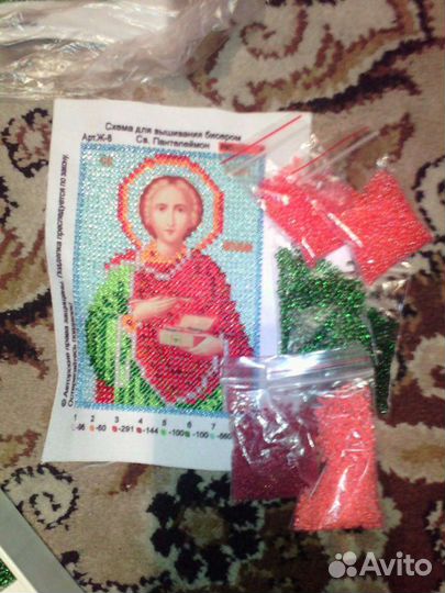 Икона из бисера Св. Татьяна