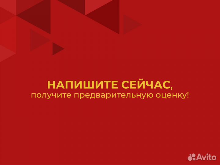 Золотые слитки 999 / Золотой слиток продать