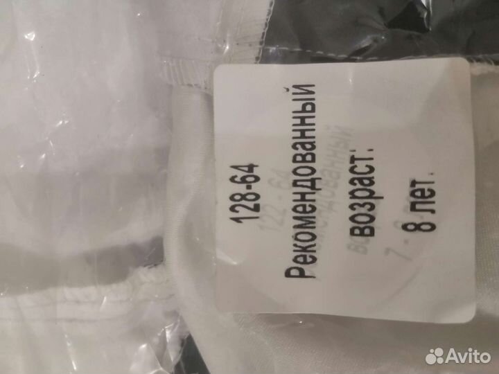 Костюм карнавальный Красной шапочки