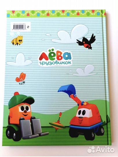 Фотоальбом для новорожденного