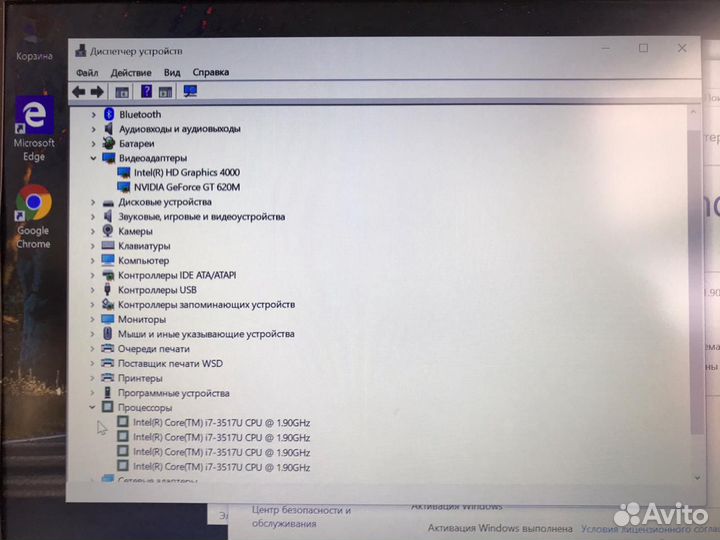 Asus ZenBook i7/500Gb/FHD/Nvidia премиум корпус