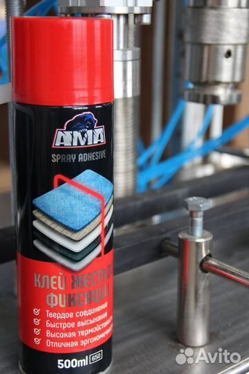 Клей аэрозольный AMA жесткой фиксации