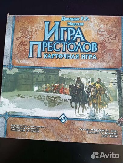 Настольная игра Игра престолов