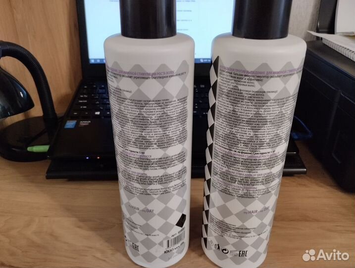 Бальзам для волос