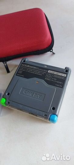 Gameboy advance sp