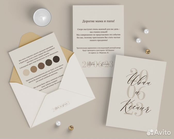 Графический дизайнер