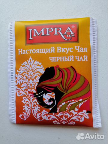 Чай черный 250 пакетиков (Шри-Ланка)