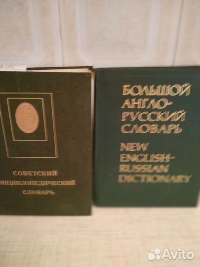 Книги разной тематики