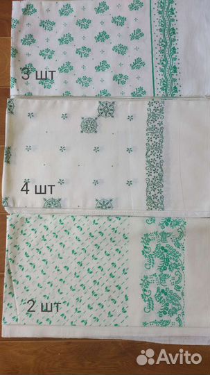 Платок на голову