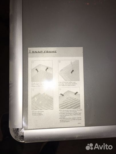 Рамка алюминиевая с клик-профилем