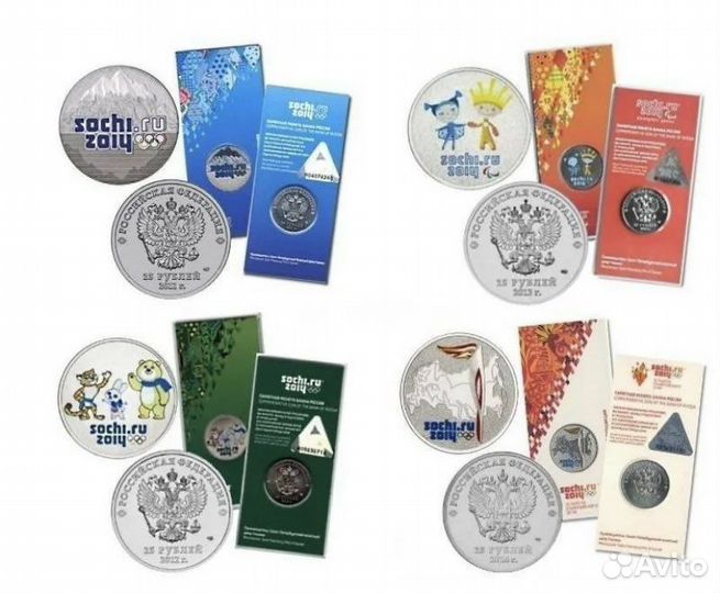 Монеты Сочи олимпиада цветные в блистере