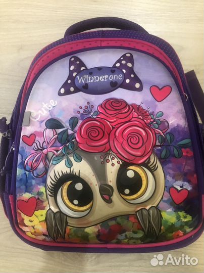 Рюкзак для начальной школы