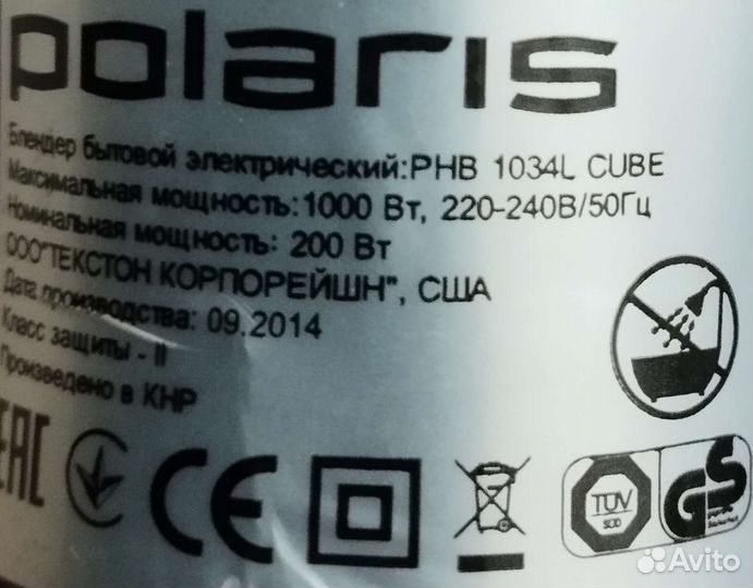 Насадки для блендера Polaris