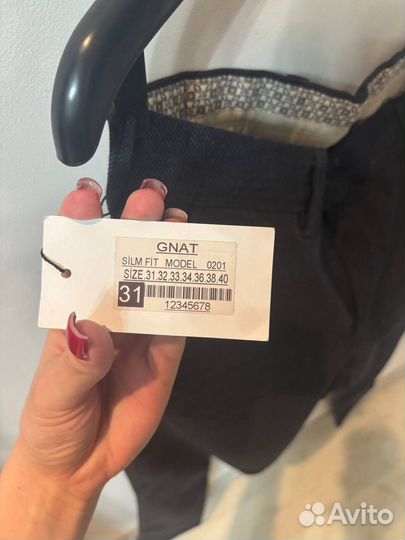 Брюки Gant мужские