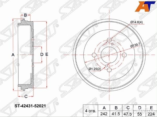 Барабан тормозной toyota IST