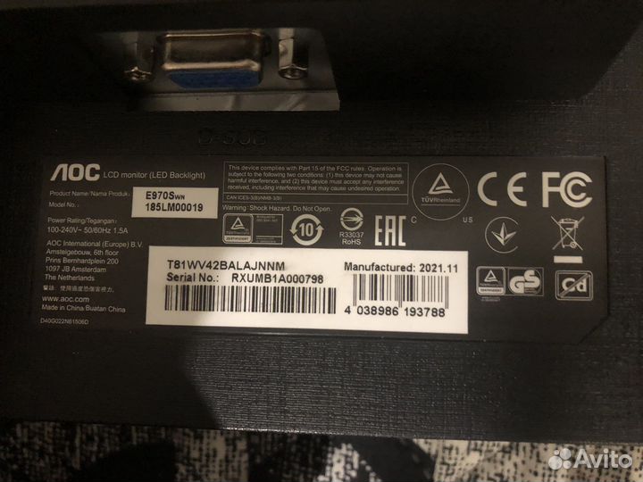 Монитор для компьютера