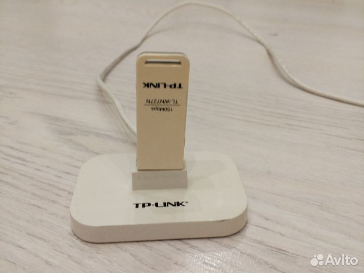 Wifi приемник